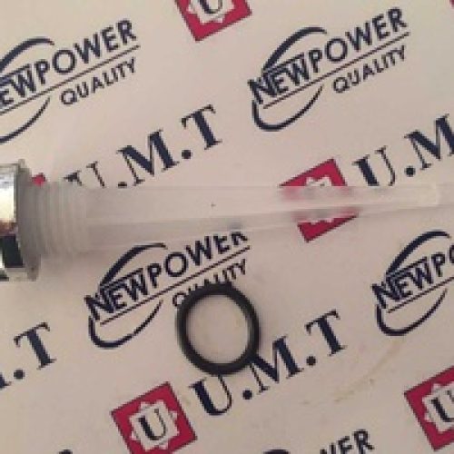 CUP 100.YAG SEVIYE CUBUGU